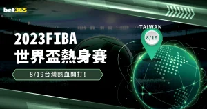 莎芭莲卡勇,夺美网女单,冠军,开云,KaiYun,开云官网,kaiyun·开云（中国）官网,kaiyun·开云（中国）下载,开云APP