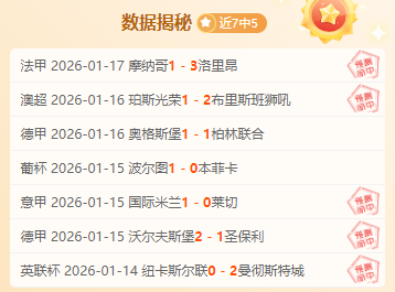 三天连霸显,神威,皮马维拉主,开云,KaiYun,开云官网,kaiyun·开云（中国）官网,kaiyun·开云（中国）下载,开云APP