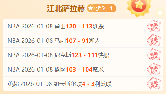 巴尔德维自,败北巴萨夜,难安,开云,KaiYun,开云官网,kaiyun·开云（中国）官网,kaiyun·开云（中国）下载,开云APP