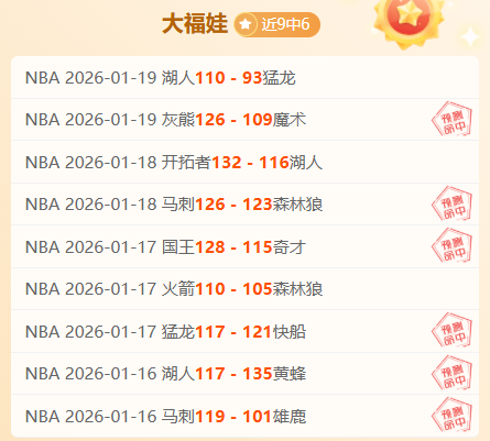 莎芭莲卡勇,夺美网女单,冠军,开云,KaiYun,开云官网,kaiyun·开云（中国）官网,kaiyun·开云（中国）下载,开云APP