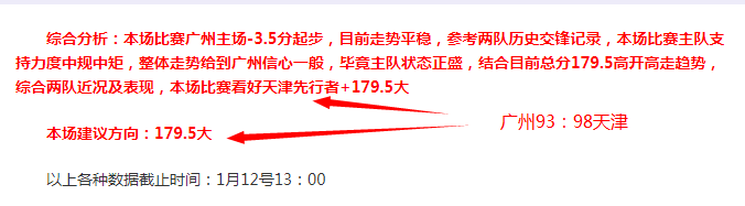 切尔西主场,不敌伊普斯,维奇,开云,KaiYun,开云官网,kaiyun·开云（中国）官网,kaiyun·开云（中国）下载,开云APP