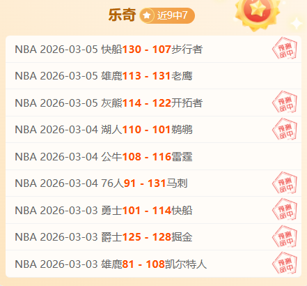 辽宁官方,张镇麟体能,测试成功通,开云,KaiYun,开云官网,kaiyun·开云（中国）官网,kaiyun·开云（中国）下载,开云APP