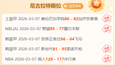 激情对决,申花战莫斯,科迪纳摩,开云,KaiYun,开云官网,kaiyun·开云（中国）官网,kaiyun·开云（中国）下载,开云APP
