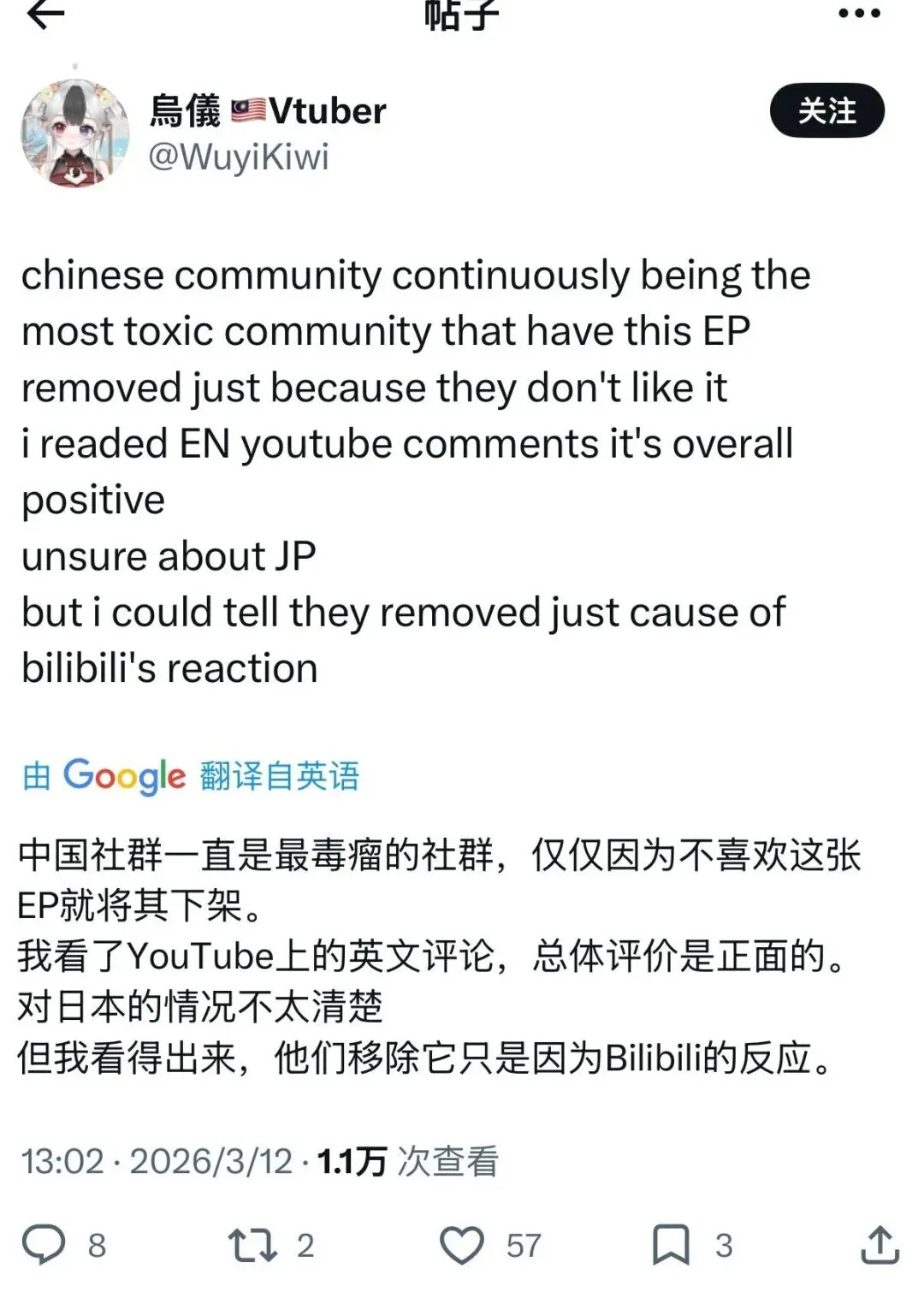 切爾西終結,連敗,首勝高排隊,开云,KaiYun,开云官网,kaiyun·开云（中国）官网,kaiyun·开云（中国）下载,开云APP