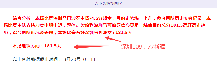 激情对决,马刺与魔术,巅峰对决,开云,KaiYun,开云官网,kaiyun·开云（中国）官网,kaiyun·开云（中国）下载,开云APP