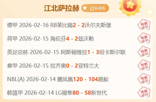 激情对决,马刺与魔术,巅峰对决,开云,KaiYun,开云官网,kaiyun·开云（中国）官网,kaiyun·开云（中国）下载,开云APP