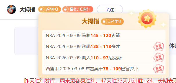 邱彪,倾力冲刺,以最佳状态,开云,KaiYun,开云官网,kaiyun·开云（中国）官网,kaiyun·开云（中国）下载,开云APP