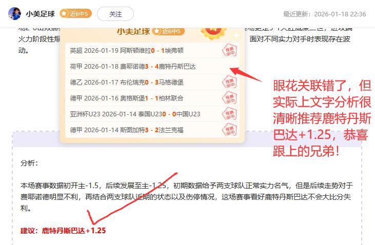 大乐透期号,专家质合分,前区十码推,开云,KaiYun,开云官网,kaiyun·开云（中国）官网,kaiyun·开云（中国）下载,开云APP