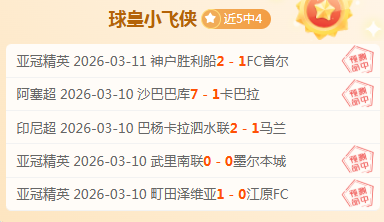 切尔西新帅,候选,哈维因理念,开云,KaiYun,开云官网,kaiyun·开云（中国）官网,kaiyun·开云（中国）下载,开云APP
