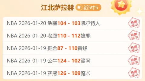 那不勒斯官宣：巴西后卫纳坦加盟，有望继任金玟哉位置