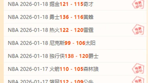 辽宁官方：张镇麟体能测试成功通过